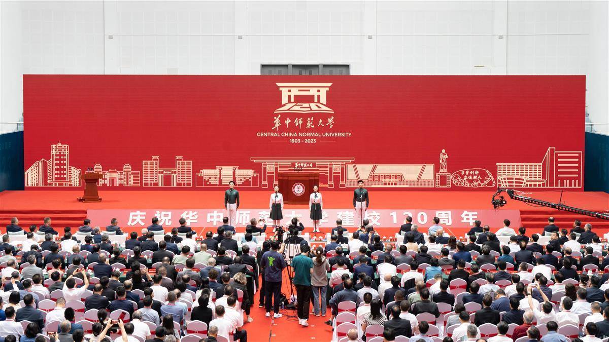 百乐老虎机