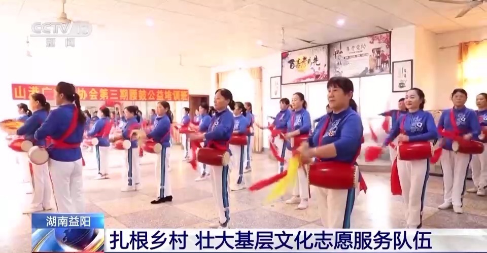 集结号游戏充值中心